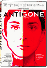 ANTIGONE