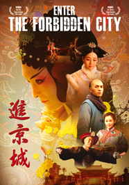 Enter The Forbidden City