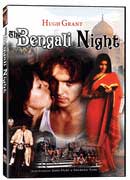The Bengali Night - DVD