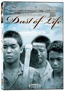 Dust of Life - DVD