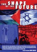 The Shape Of The Future - DVD