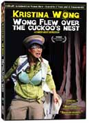 WMD: Weapons of Mass Deception - DVD