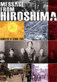 Message From Hiroshima