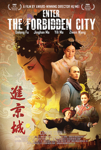Enter The Forbidden City